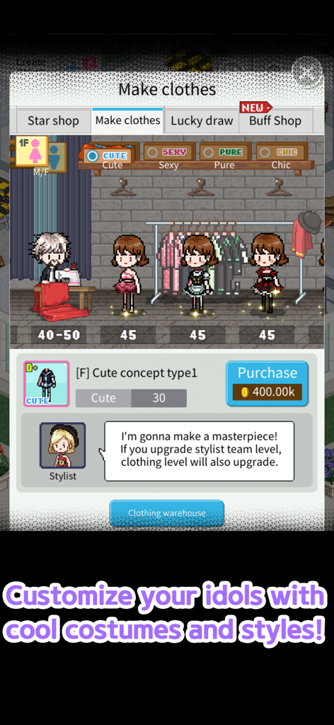 K-POP Idol Producer - A menu in the K-POP Idol Producer game where players can create and purchase new outfits for their pixel art idols.