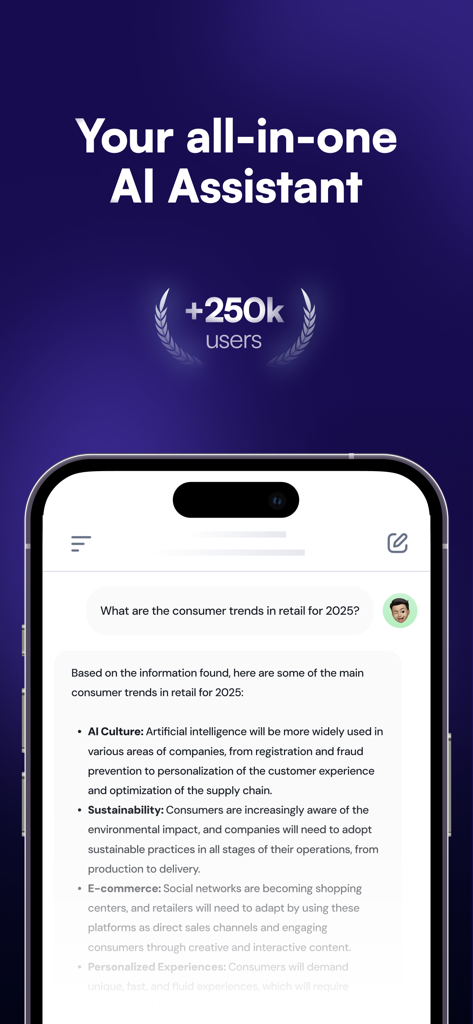 Inner AI mobile app interface showing a conversation with an AI assistant about 2025 retail trends.