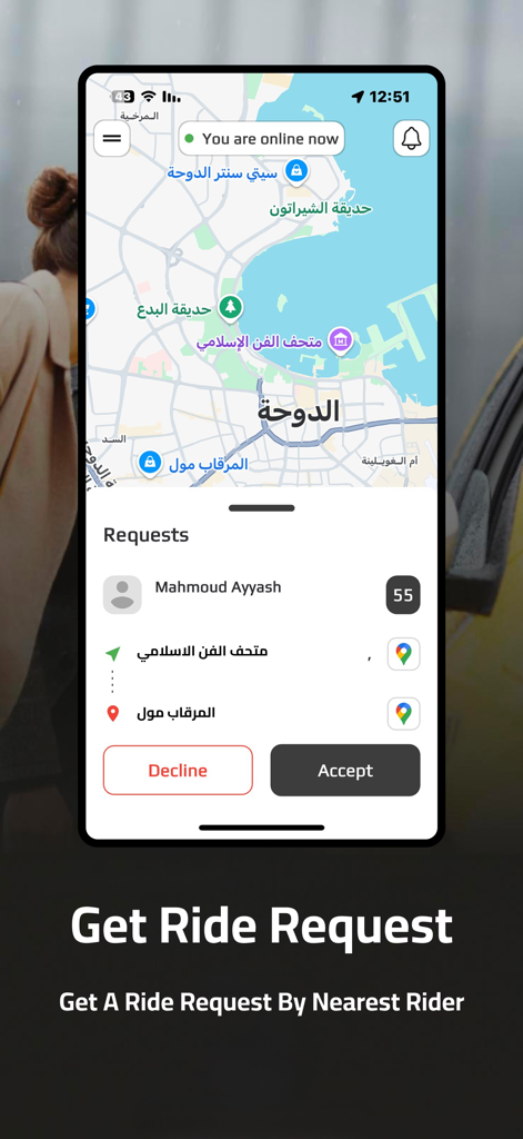 RideGo Driver App - Interfaz de la aplicación RideGo Driver que muestra una solicitud de viaje entrante con un mapa y opciones de aceptar o rechazar