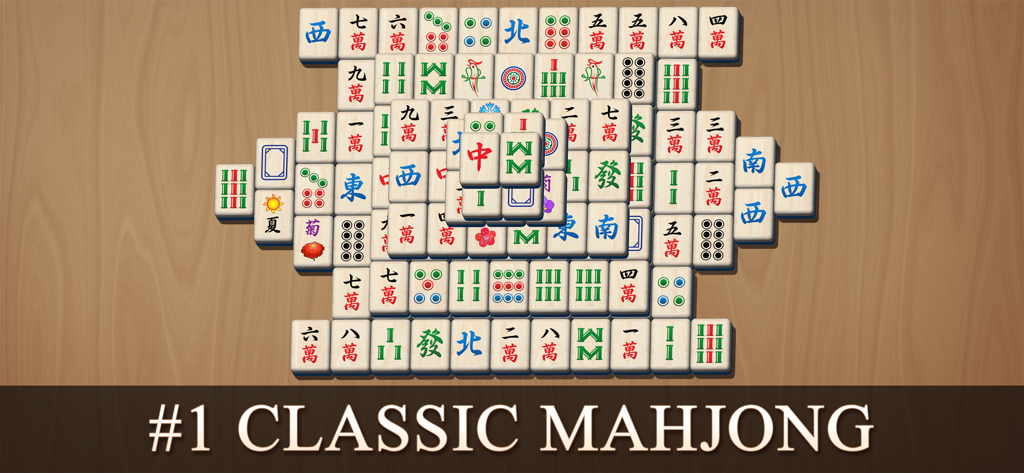 Un diseño clásico de solitario Mahjong con fichas tradicionales sobre un fondo de madera.