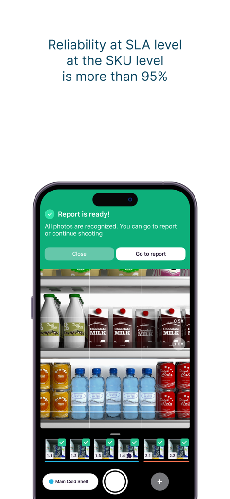 GU Trade app interface showing a retail shelf image recognition scan with a report is ready notification
