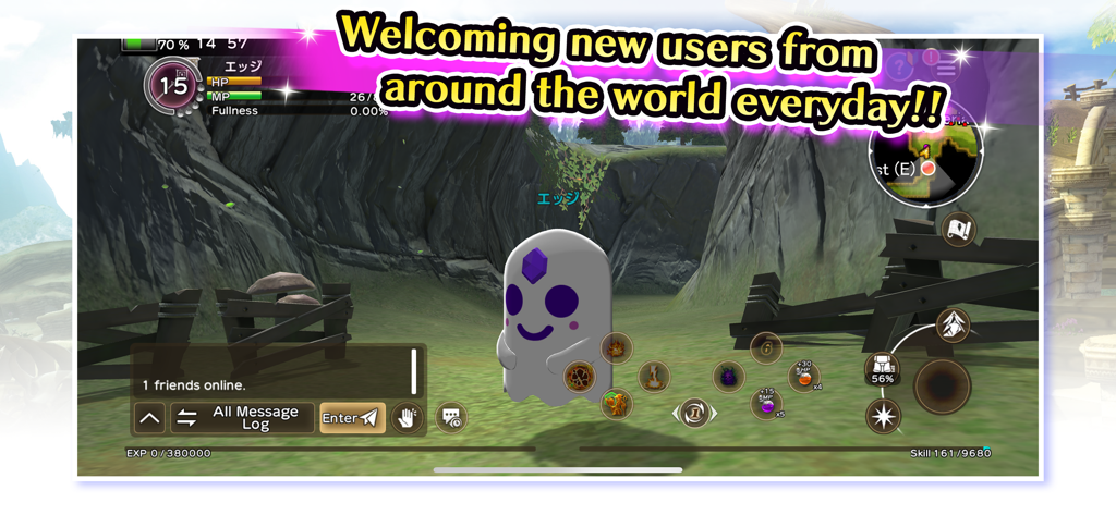 Gensokishi Online - MMORPG - In-game screen of Gensokishi Online MMORPG with a cute ghost avatar and community welcome message