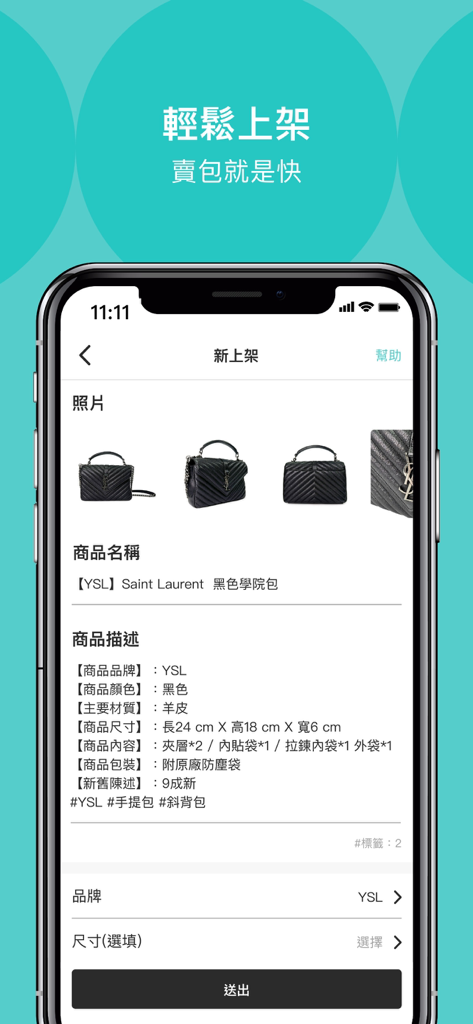 Smartphone screenshot of PopChill app interface for listing a black YSL luxury handbag for sale