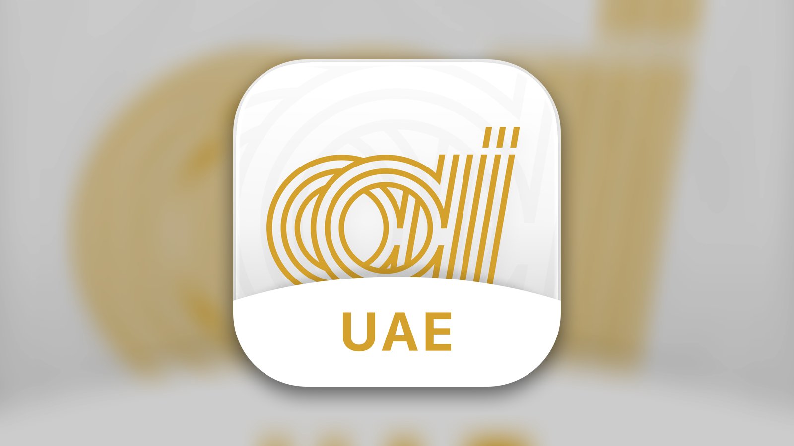 AAIB Business - Finance App | MWM