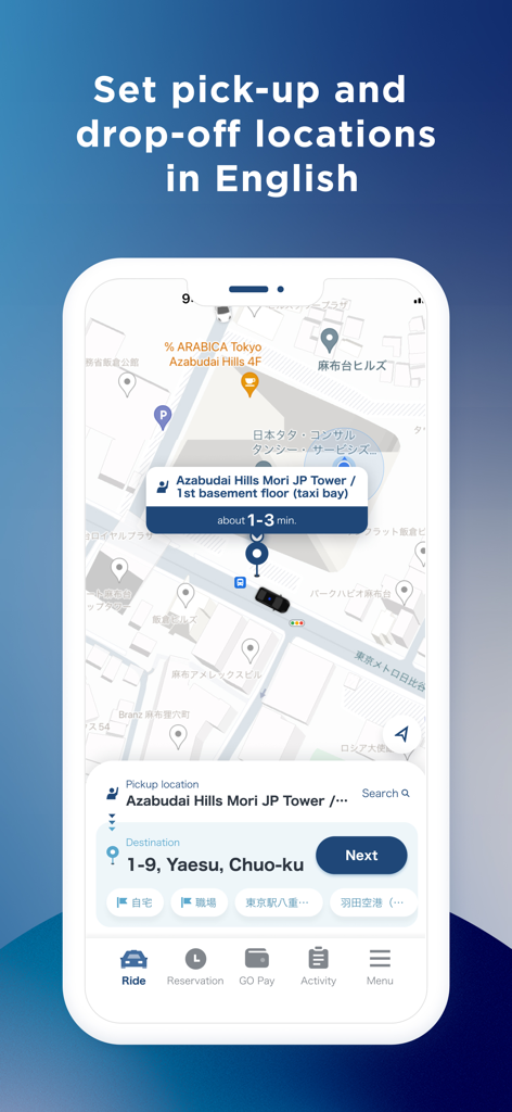 Screenshot of the GO taxi app interface showing pick-up and drop-off locations being set in English on a map of Japan