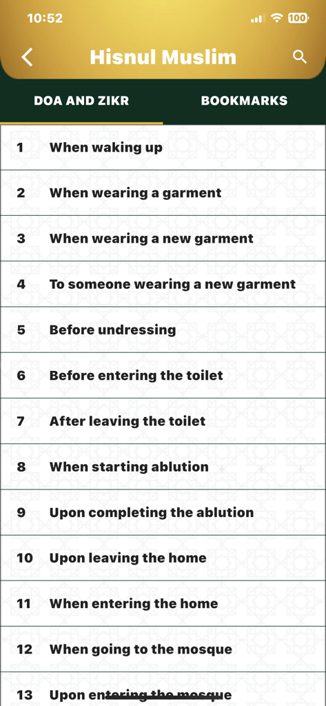 Sajud - List of daily Islamic supplications in the Hisnul Muslim section of the Sajud app.