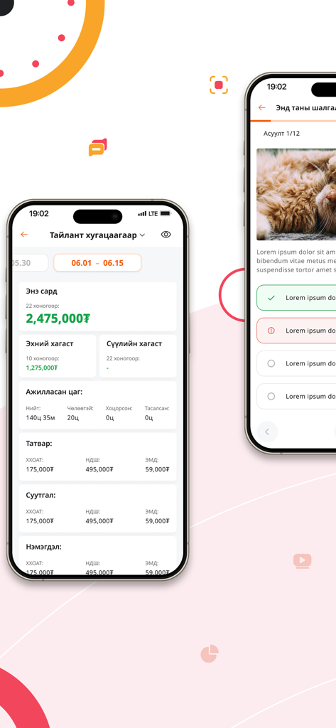 Timely.mn - Screenshots of the Timely.mn mobile app showing payroll reports and an employee survey