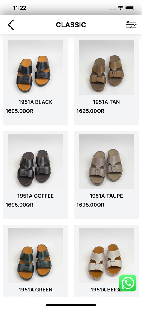 ZADO - Zado App-Oberfläche mit klassischen Ledersandalen in mehreren Farben.