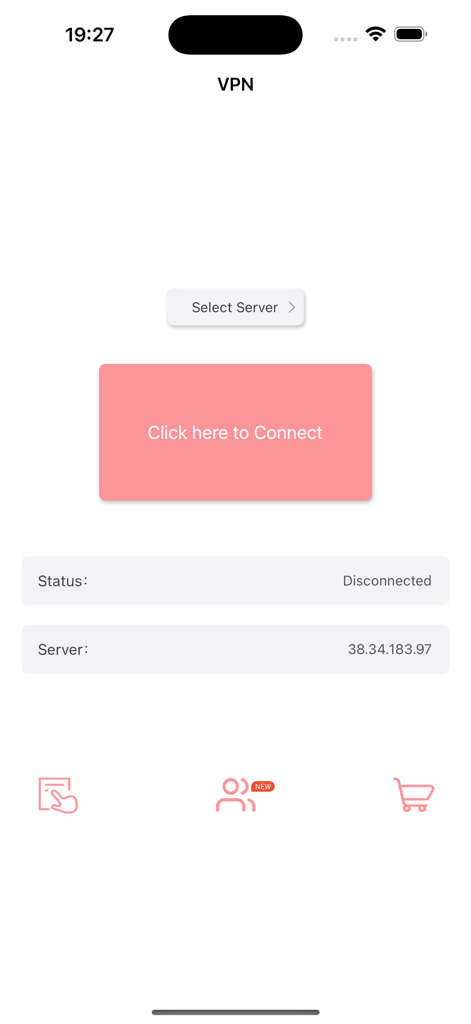 VPN - 夏时国际加速器 VPN - Main dashboard of Xiashi International Accelerator VPN showing a connect button and connection status.