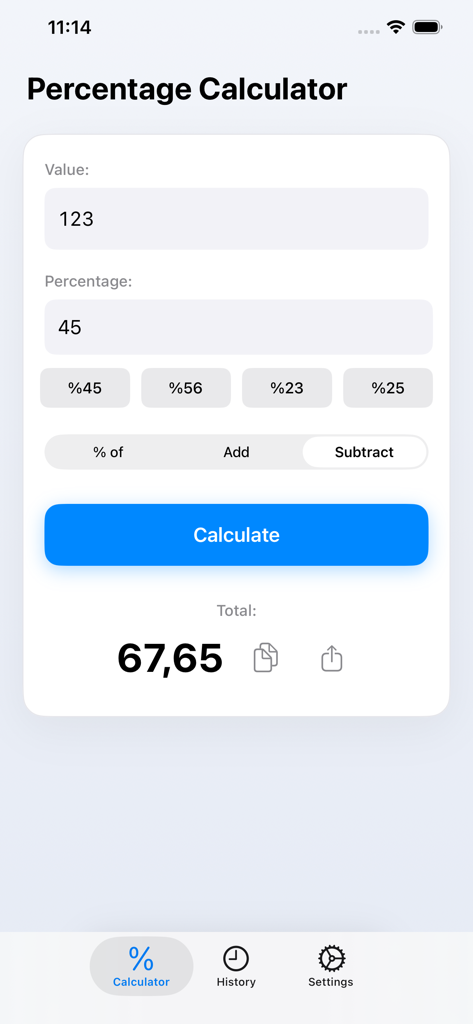 퍼센트 빼기 계산을 보여주는 퍼센트 계산기 플러스 앱의 인터페이스