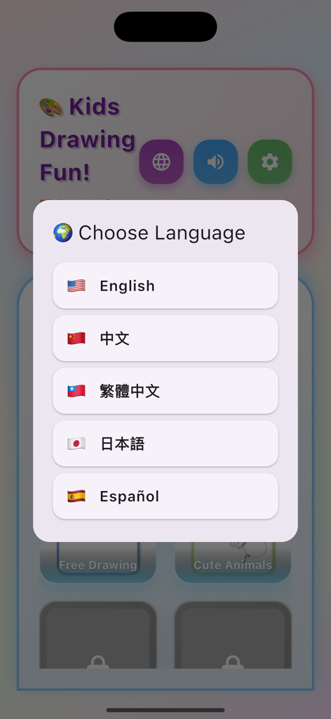 Kids Color Book Draw & Learn - A pop-up menu in the Kids Color Book app showing language options for English, Spanish, Chinese, and Japanese with corresponding flags.