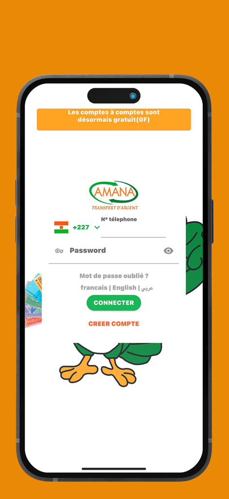 AmanaTa Transfert - Écran de connexion de l'application mobile AmanaTa Transfert offrant un accès sécurisé pour les transferts d'argent vers le Niger.