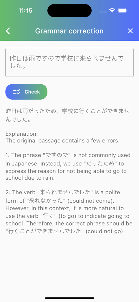 AI powered Japanese grammar correction and explanation in JAccent app