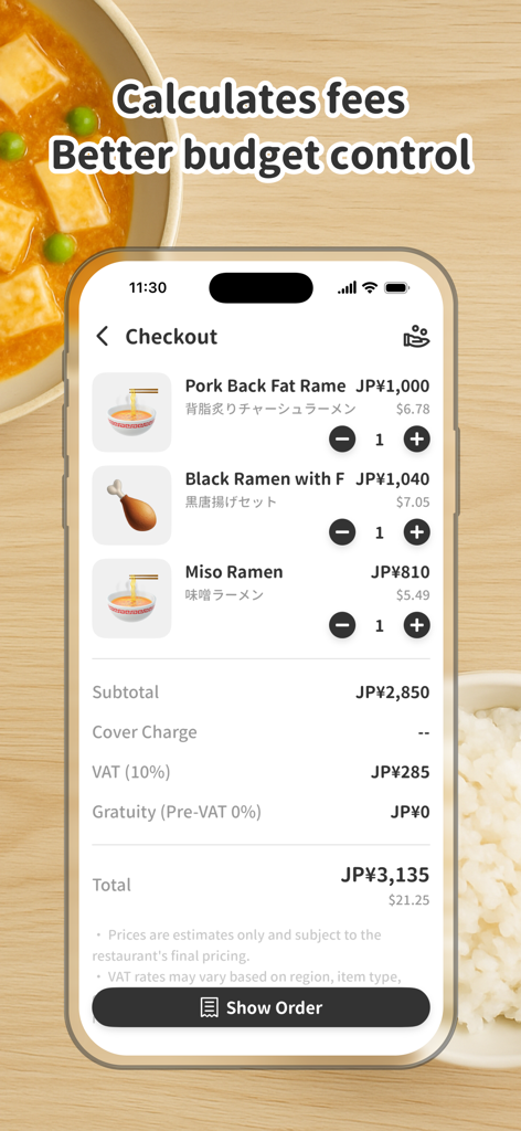 Menuie: AI Menu Translator - Pantalla de pago de la aplicación Menuie que muestra el subtotal de una comida con IVA y conversión de moneda de Yenes a dólares estadounidenses.