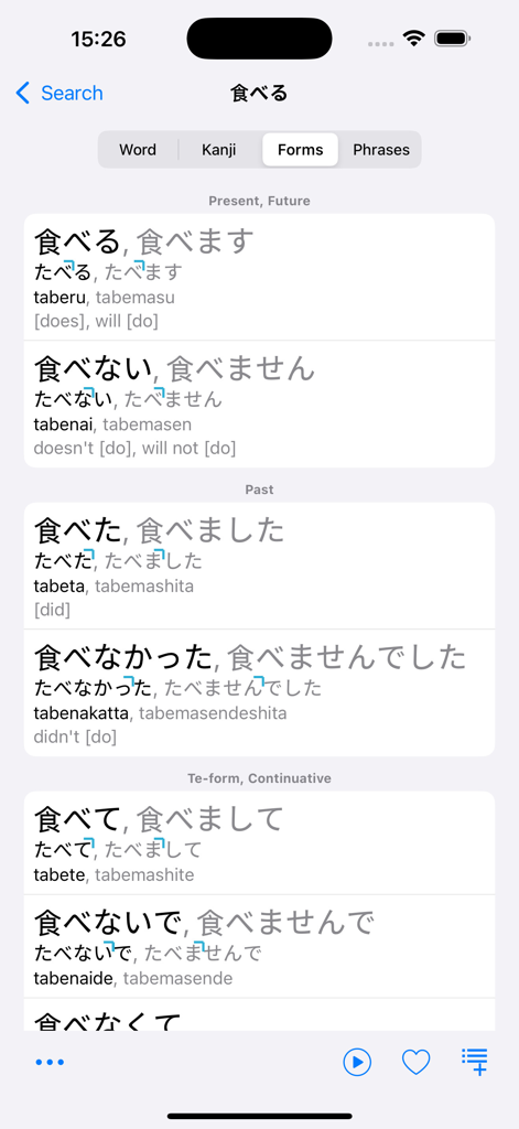 Japanese Dictionary Takoboto - Takoboto app display showing various conjugation forms for the Japanese verb taberu