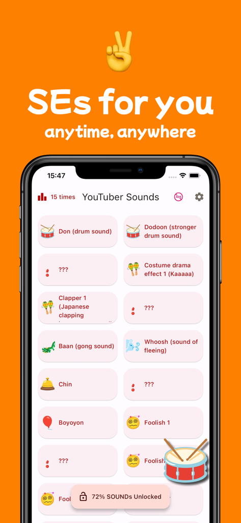 Interface of the YT Sounds app featuring a grid of various sound effect buttons like drum gong and whoosh