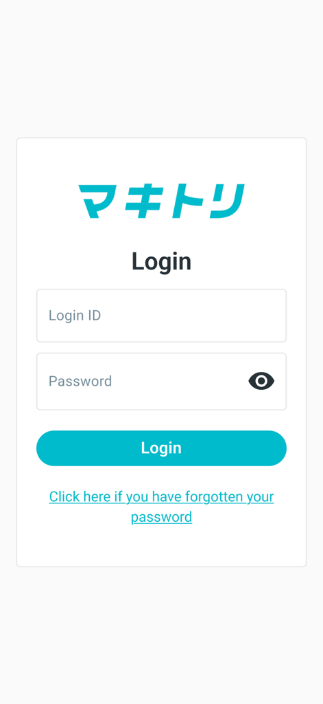 Makitori - Login screen for the Makitori retail productivity app showing login ID and password fields