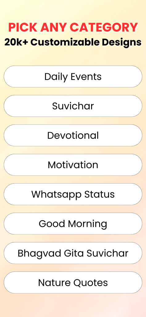 スヴィチャール、デボショナル、モチベーションポスターを含むポスターデザインカテゴリのリスト。