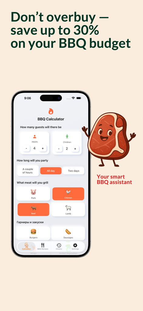 BBQ Meat Calculator app interface showing guest counts for adults and children and meat selection options