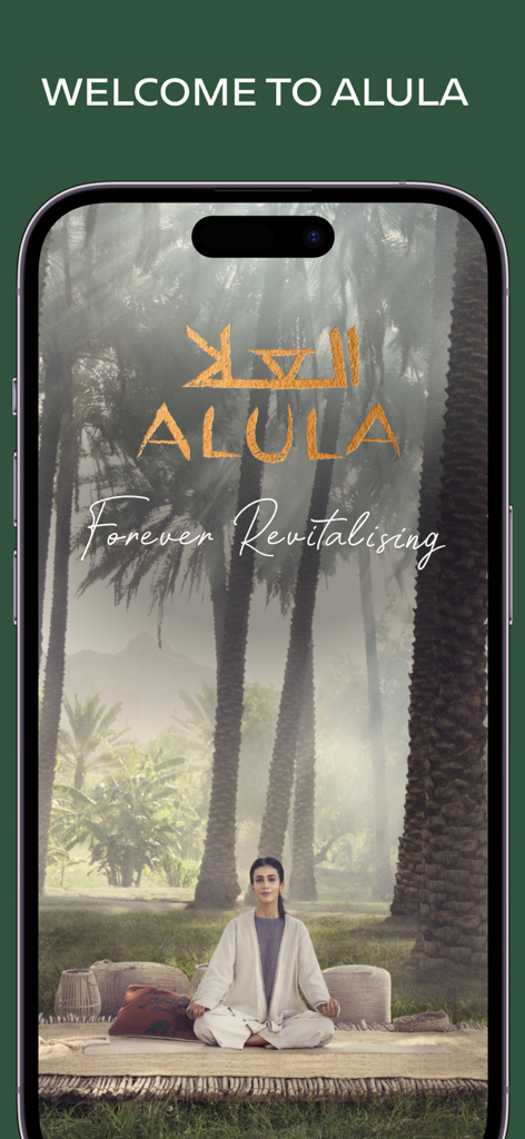 Experience AlUla - A woman meditating in a lush palm grove on the welcome screen of the Experience AlUla app.