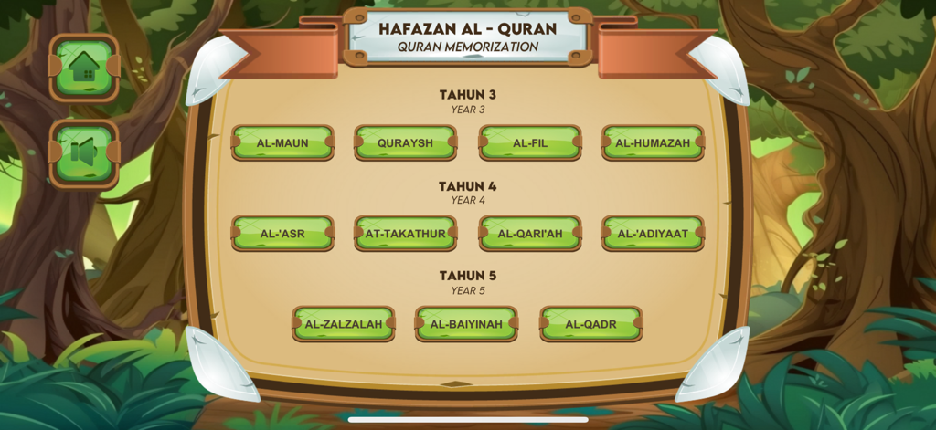 Menu de mémorisation du Coran montrant le programme des années trois, quatre et cinq dans une interface thématique de jungle