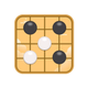 Gomoku Chess For Watch