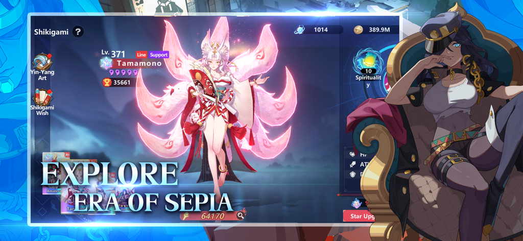 Tamamono a high level SP rank character with pink glowing tails in the Era of Sepia RPG mobile game