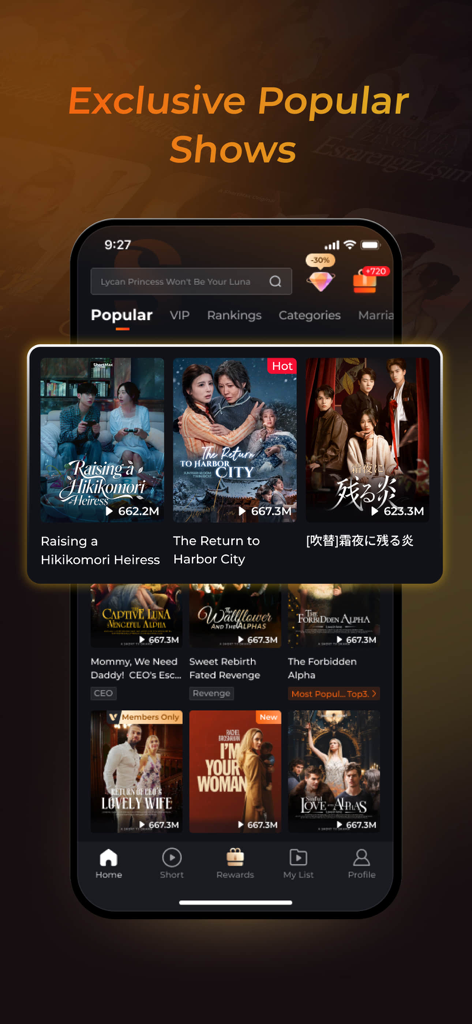 ShortMax - Watch Dramas & Show - Interface de l'application mobile ShortMax affichant une sélection de séries dramatiques courtes exclusives et populaires.