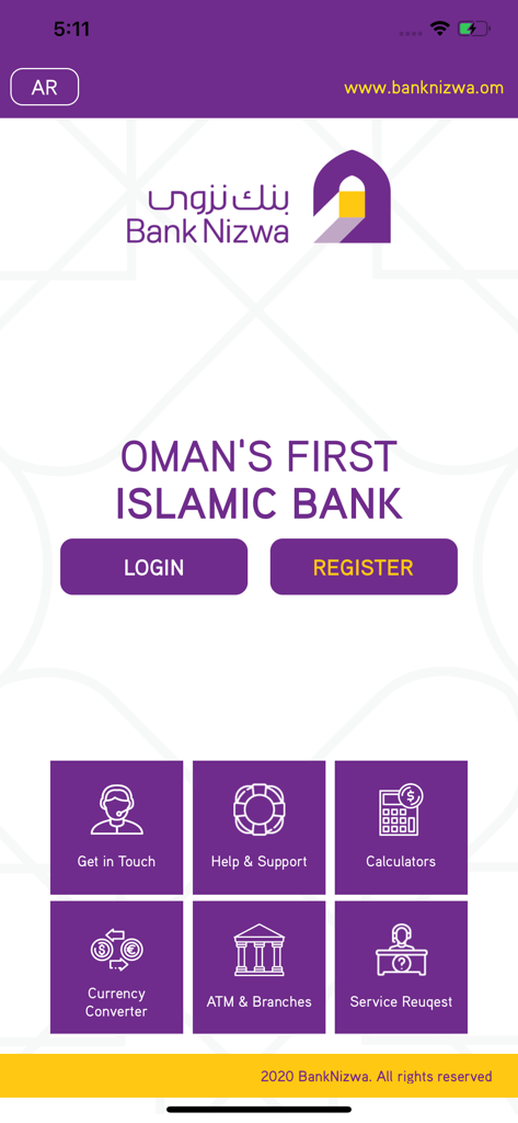 Bank Nizwa - 로그인 및 등록 버튼과 뱅킹 서비스 아이콘이 있는 Bank Nizwa 모바일 앱 시작 화면
