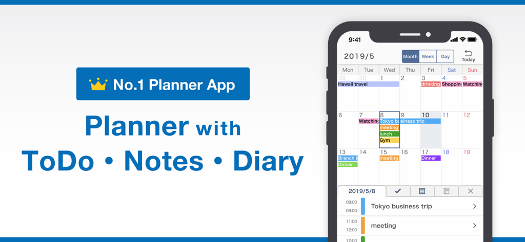 Smart Planner mobile app showing integrated calendar to-do list and diary features