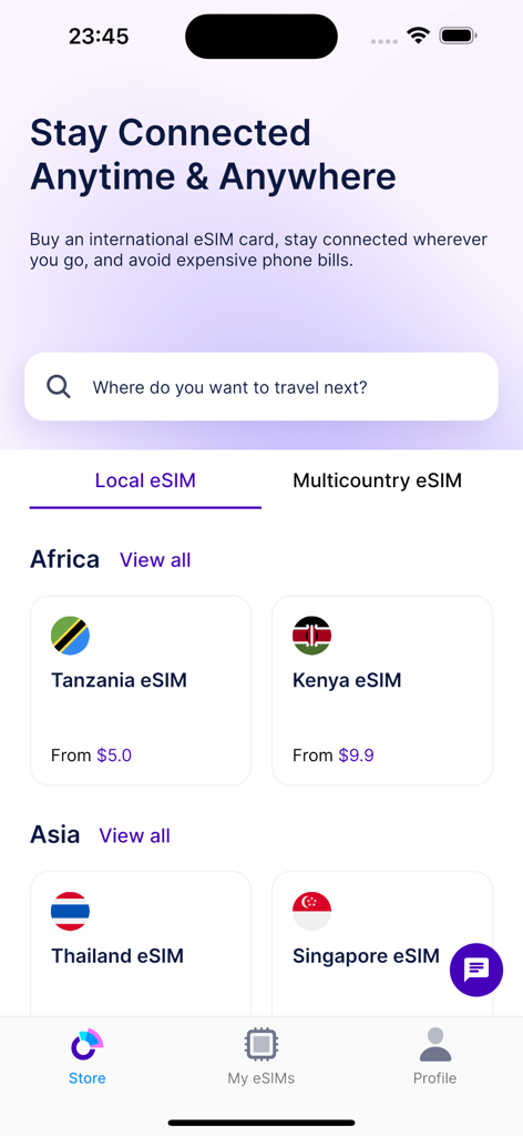 Gigagoモバイルアプリインターフェース、異なる国の国際旅行用eSIMプランを表示