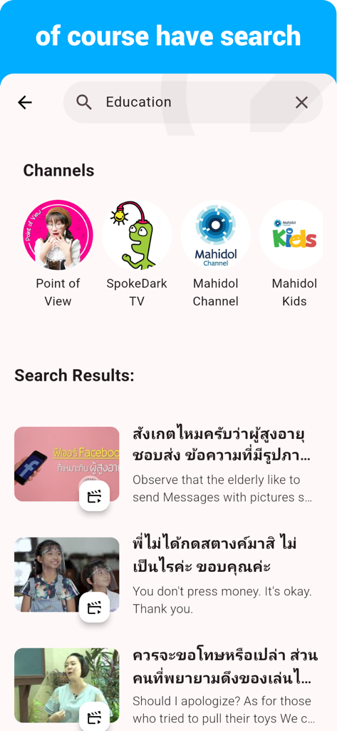 Thai  - Listening Speaking - Search results screen in the Thai learning app showing educational video channels and lessons