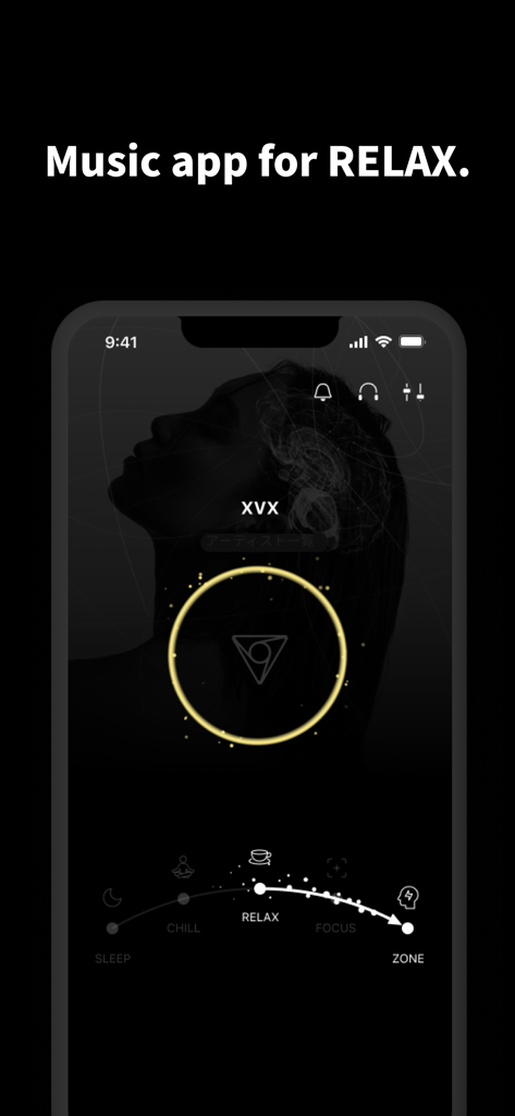 VIE Tunes - Focus,Sleep,Relax - Interfaccia dell'app VIE Tunes che mostra la selezione di neuro musica per il rilassamento.