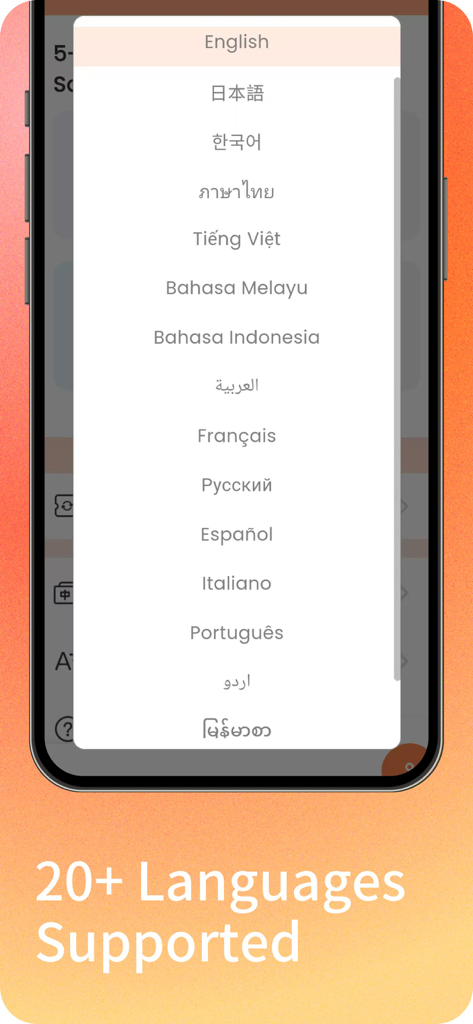 KaKa Chinese - PASS HSK Exam - A list of over 20 supported languages in the KaKa Chinese HSK prep app including English Spanish and French