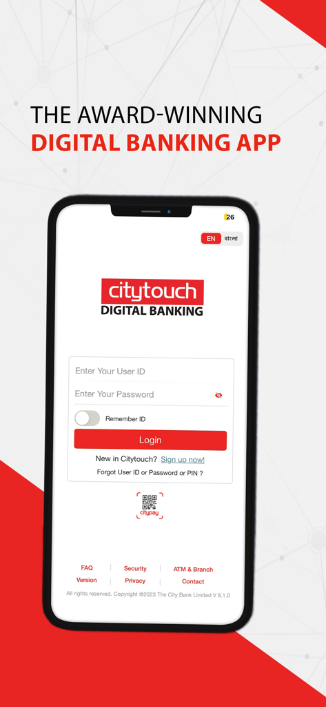 Citytouch - Login screen of the Citytouch mobile banking app for City Bank PLC.