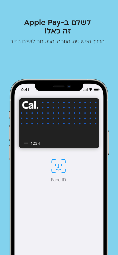 Smartphone-Bildschirm, der eine digitale Cal-Kreditkarte für Apple Pay-Transaktionen mit Face ID anzeigt