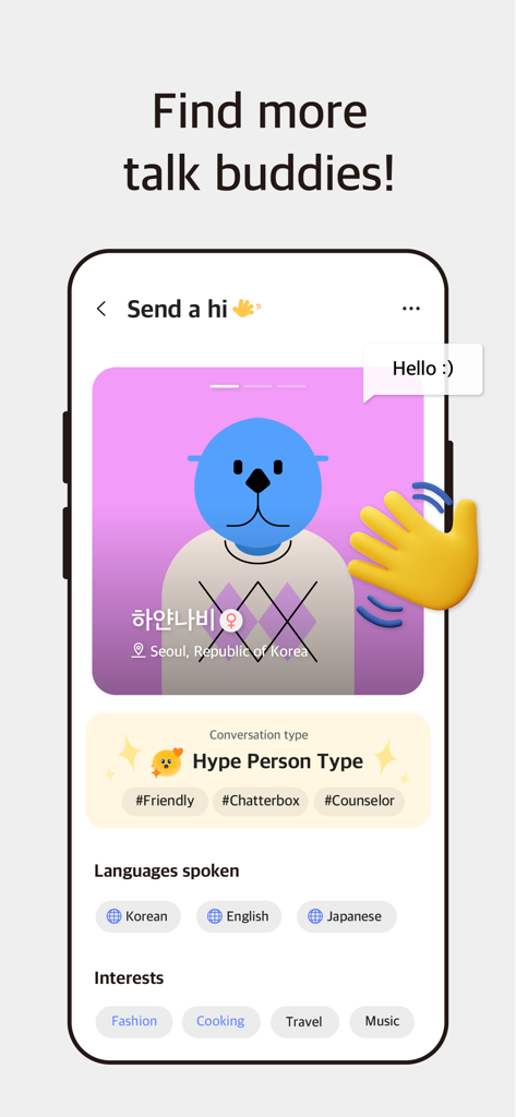 Connecting - Call and say hi - A user profile screen in the Connecting app showing interests languages and conversation style to find new talk buddies