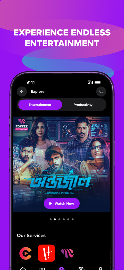 RYZE Bangladesh - Toffeeストリーミングコンテンツを備えたエンターテイメントセクションをフィーチャーしたRYZE Bangladeshアプリのインターフェース