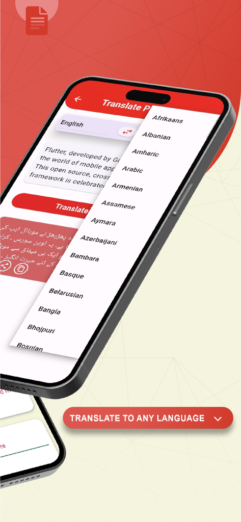 Pdf Documents Translator - ドキュメント翻訳でサポートされている言語のリストを示すPDF翻訳アプリのインターフェース。