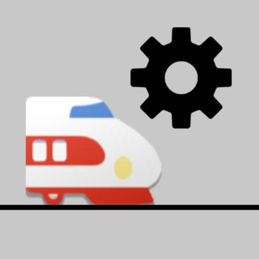 Train Studio - Games App | MWM