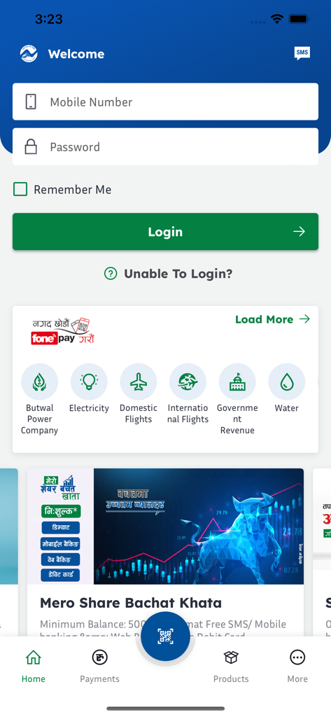 Garima Digital Batuwa - Login screen of the Garima Digital Batuwa mobile banking app showing utility payment options