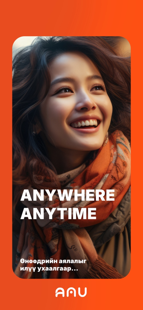 AMU - Travel & Booking - A smiling woman on the AMU travel app promotional screen with the text Anywhere Anytime