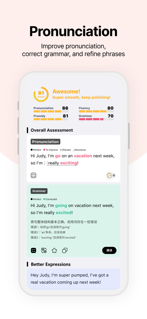 TalkLingo app interface showing detailed AI analysis of English pronunciation, grammar scores, and refined phrase suggestions.