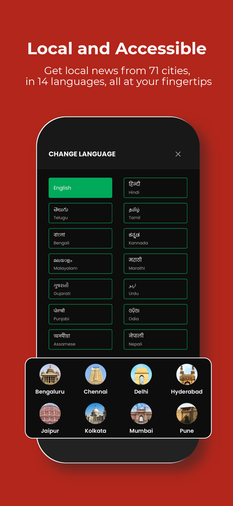 The Times of India app showing options for 14 regional languages and local news from various Indian cities