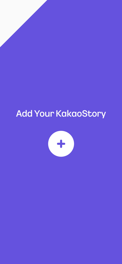 KakaoStory - A purple mobile screen with the text Add Your KakaoStory and a white plus icon in a circle.