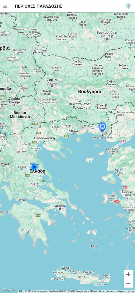 Urban Burger Co. - Urban Burger Co delivery locations map