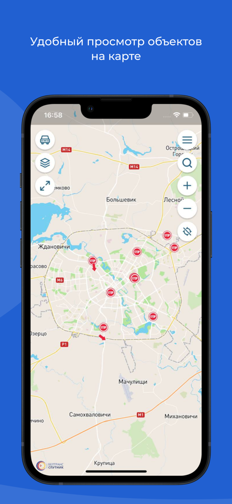 BTS Mobile app interface showing a real-time fleet tracking map with vehicle stop locations for logistics management.