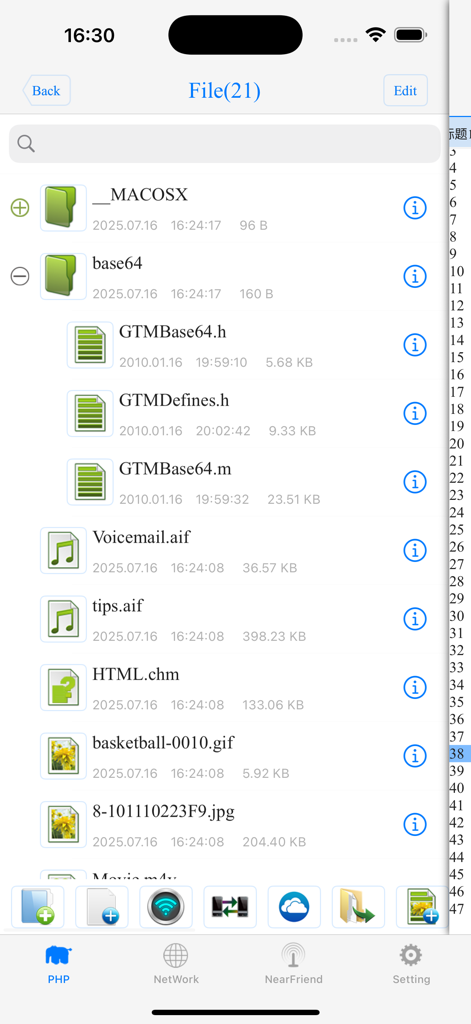 php$ - programming language - File management interface in the PHP IDE showing various folders and source code files