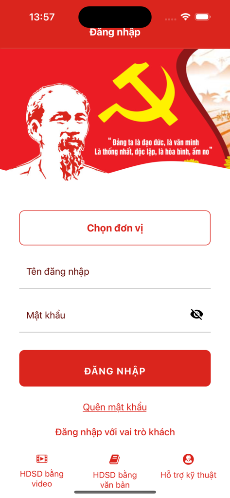 Sổ tay Đảng viên - Écran de connexion de l'application So tay Dang vien avec une illustration de Ho Chi Minh et le symbole marteau et faucille