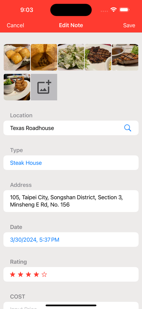 Fudo Note - Fudo Note 화면에서 식사 사진과 평가가 있는 레스토랑 편집 항목을 보여줍니다.